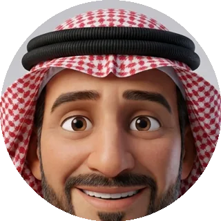 أبو فيصل